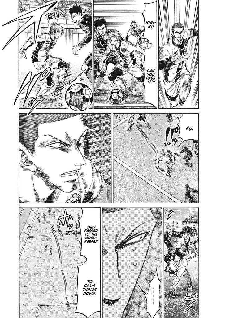 Ao Ashi, Chapter 236 image 07